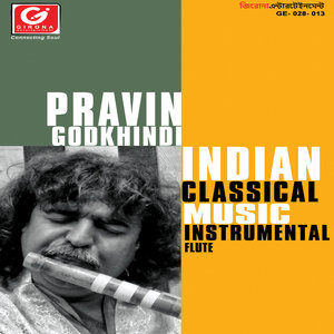 Indian Classical Music