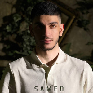 Медленный танец