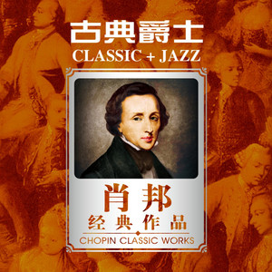 第二钢琴协奏曲 (Op.21 No.2)