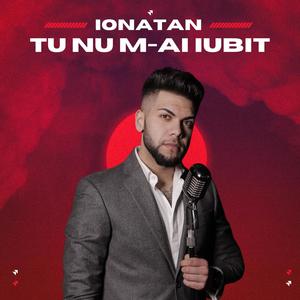 Tu nu m-ai iubit