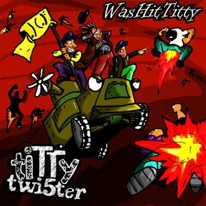 ТиТи(feat. Василий Уриевский)