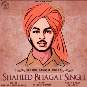 Shaheed Bhagat Singh