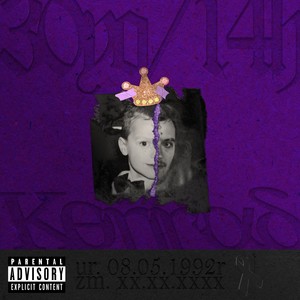 Modlę się (Explicit)