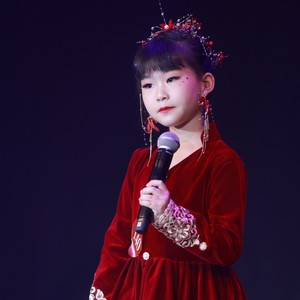 光亮