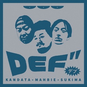 DEF