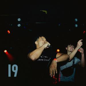 Strings Attached (Explicit)