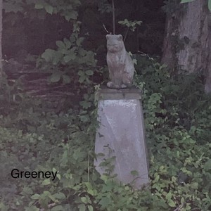 Caught Up In the Cookie Jar