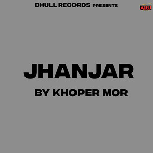 Jhanjar