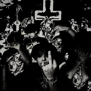 **** That (Explicit)