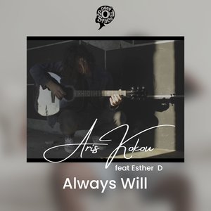 Always Will (Instrumental Mix)