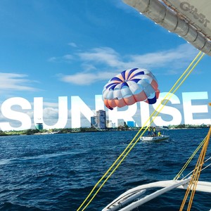 냉방병 (Prod.wooyah)