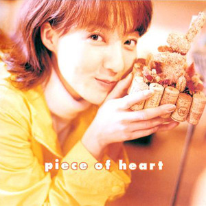 Piece Of Heart