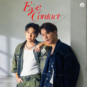 เสียงจากสายตา (EYE CONTACT) - Single