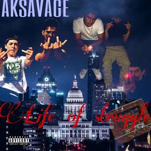 Ain't Playin'(feat. LaKhi) (Explicit)