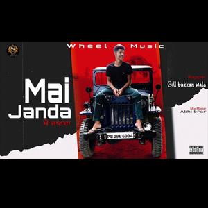 Mai Janda a Sab (feat. Gill Bukanwala) [Explicit]