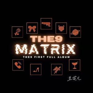 Dumb Dumb Bomb (Single Version)