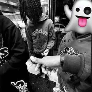 CLEAR DAT BLOCK (feat. $hiftyGlu & JerryMz) (Explicit)