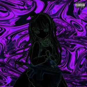 ifeelsouselesswhenimlayingdowninbed (Explicit)