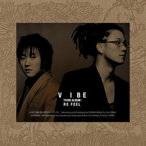 Vibe - 그남자 그여자(FEAT. 장혜진) (那男人 那女人)