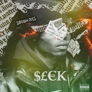 Si Kupenda Kwetu (Sudough Doss) (feat. Kitu Sewer & Sewersydaa Mkadinali) (Explicit)