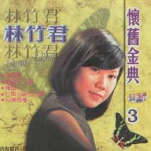 我俩的时光