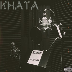 KHATA (Explicit)