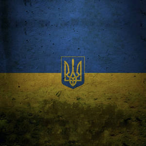 Ukrainian Drill 1 (Explicit)