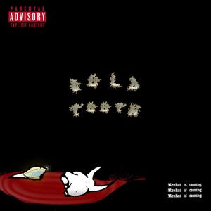 gold tooth. (feat. Dominic Sincere) [Explicit]