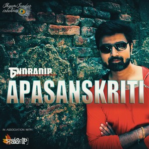 Apasanskriti (Explicit)