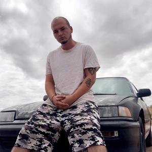 Roll The Dice (Explicit)