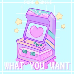 What You Want (Remastered)