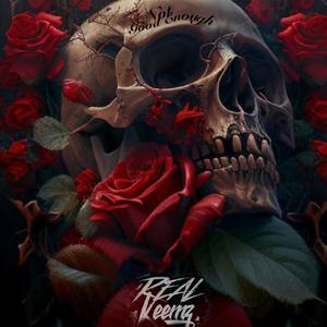 Not Good Enough (Explicit)