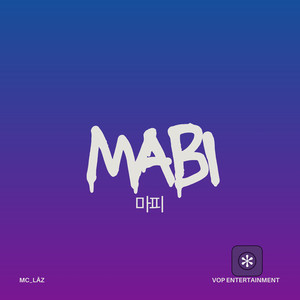 MABI (마피)