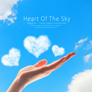 Heart Of The Sky