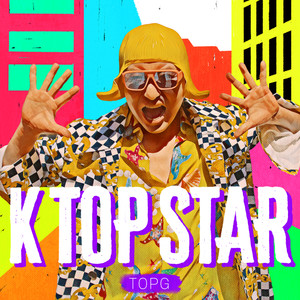 케이탑스타 (K TOP STAR)