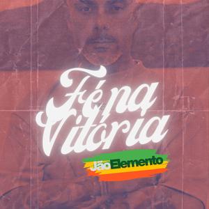 Fé na vitória (Versão acústica )