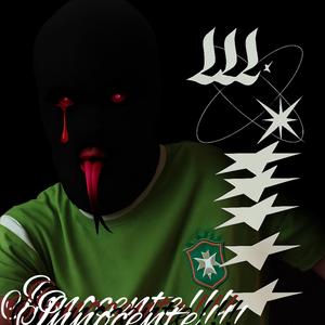 Innocente!!! (Explicit)