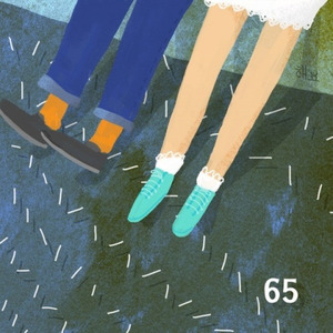 Come Together (with 김디노 Of 아프로디노)