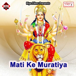 Raur Duwar Sachha Bade