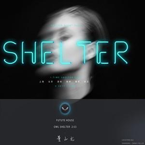 shelter 2:53 (Original Mix)