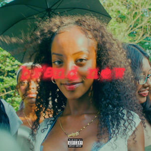 BRAND NEW (feat. Griot X & omgbanko) (Explicit)