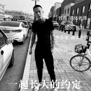 红色高跟鞋