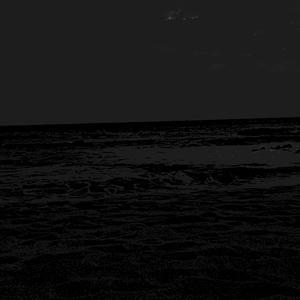 DIARIO (feat. Sue Oc) (Explicit)