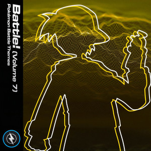 Battle! Team Aqua/Magma Grunt