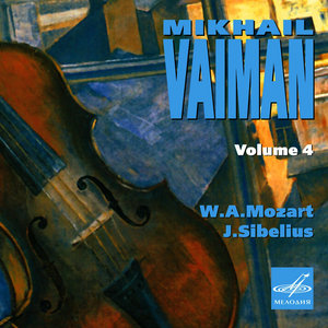 Mikhail Vaiman: Selected Recordings, Vol. 4