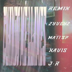 Cuando me llames remix (feat. 306k, Xavis, Mati SP & J-R)