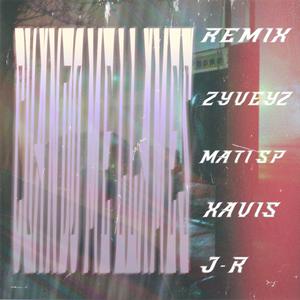 Cuando me llames remix(feat. 306k, Xavis, Mati SP & J-R) (Remix)