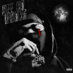Off The Early (feat. 00wardy) (Explicit)