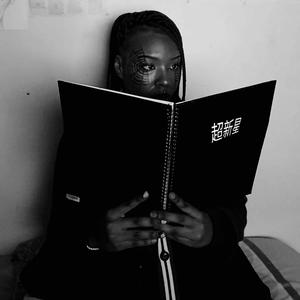 STARRCXNTSET - TOO MANY (Explicit)