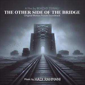 The Other Side of The Bridge (Original Motion Picture Soundtrack)